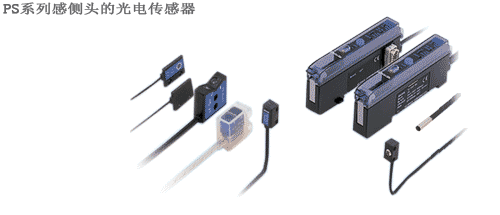 PS01 單鍵校正放大器